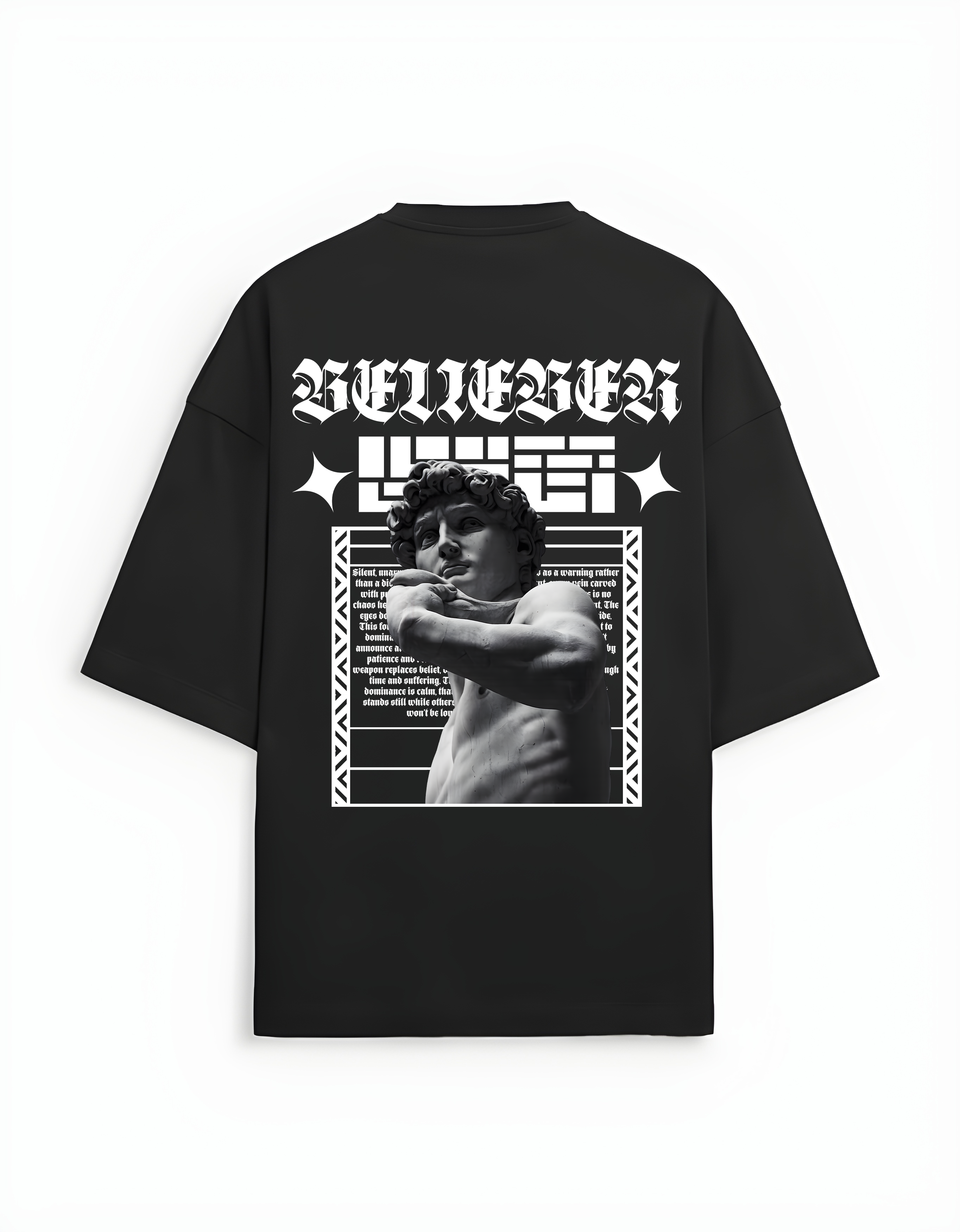Believer | Unisex Terry Oversized Tee